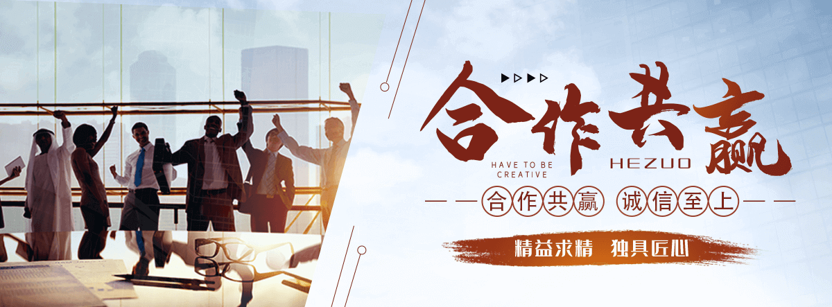 呼和浩特口碑好的无纺布制袋机厂家电话